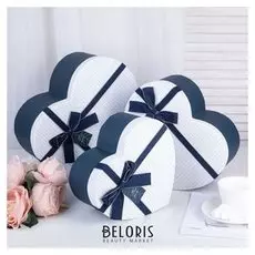 Коробка 3 в 1 "Сердце", 31 х 27,5 х 14,7- 22,5 х 20 х 10,2 см