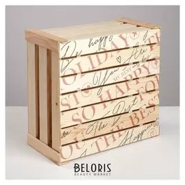 Коробка деревянная подарочная Be Happy, 30 × 30 × 15 см