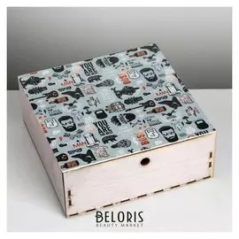 Коробка деревянная подарочная «Брутальность», 25 × 25 × 10 см