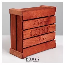 Коробка деревянная подарочная Dreams Come True, 20 × 20 × 10 см