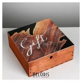 Коробка деревянная подарочная Gift Box, 25 × 25 × 10 см