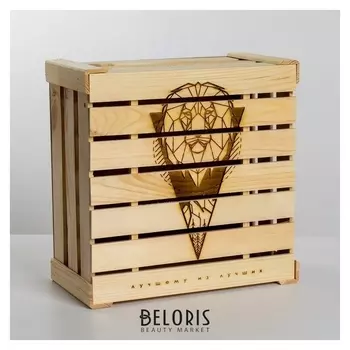 Коробка деревянная подарочная «Лучшему из лучших», 30 × 30 × 15 см