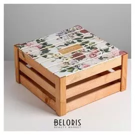 Коробка деревянная подарочная «Счастье есть», 30 × 30 × 15 см