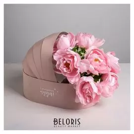 Коробка для цветов люлька «С рождением малыша!», 30 х 20 х 10 см