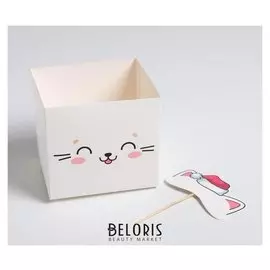 Коробка для цветов с топперами «Котенок», 10 х 10 х 12 см