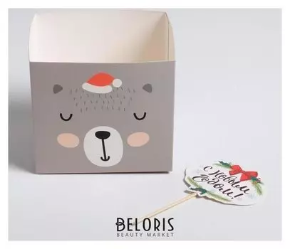 Коробка для цветов с топперами «Мишка», 10 х 10 х 12 см