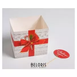 Коробка для цветов с топперами «Подарочек», 10 х 10 х 12 см