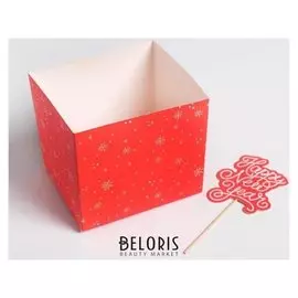 Коробка для цветов с топперами «Снежинки», 10 х 10 х 12 см