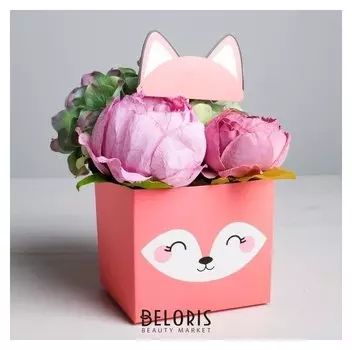 Коробка для цветов с топпером «Лисичка», 11 х 12 х 10 см