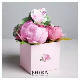 Коробка для цветов с топпером «Тебе с любовью», 11 х 12 х 10 см