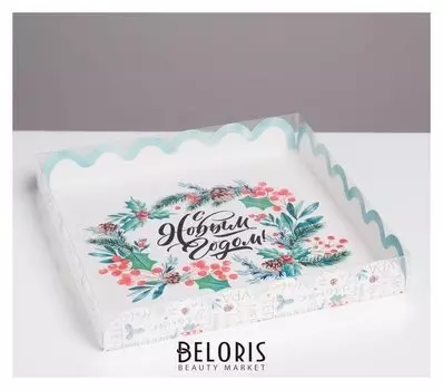 Коробка для кондитерских изделий с PVC крышкой «С новым годом», 21 × 21 × 3 см