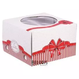 Коробка для торта «С Любовью!», 25 × 25 × 16 см
