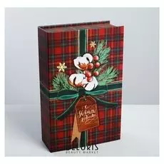 Коробка‒книга «Для тебя в новый год», 20 × 12.5 × 5 см