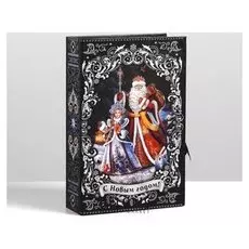 Коробка‒книга «С новым годом», 20 × 12.5 × 5 см