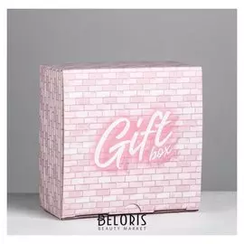 Коробка‒пенал Gift Box, 15 × 15 × 7 см