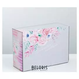 Коробка‒пенал «Счастливых мгновений», 26 × 19 × 10 см