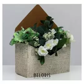 Коробка-письмо «Цветочное настроение», 25 × 33 × 10 см
