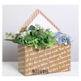 Коробка–письмо «Хороший день», 25 × 33 × 10 см