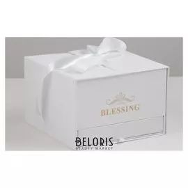 Коробка подарочная 18 х 18 х 12 см