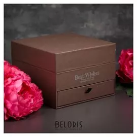 Коробка подарочная, 20 х 20 х 14 см