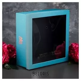 Коробка подарочная, 26,5 х 26,5 х 10 см