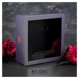 Коробка подарочная, 26,5 х 26,5 х 10 см