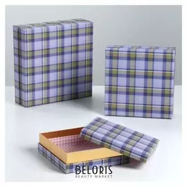 Коробка подарочная 3 в 1, 23 х 23 х 7 - 17 х 17 х 5 см