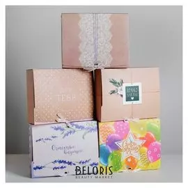 Коробка подарочная «Для тебя», 31 х 24,5 х 9 см