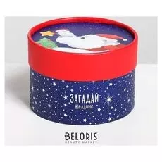 Коробка подарочная «Доброты в новом году», 12 х 8 см