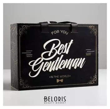 Коробка подарочная «Джентельмен», 30 × 22 × 10 см