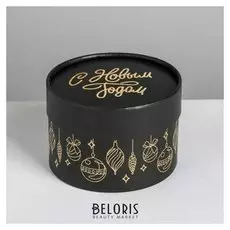 Коробка подарочная «Елочные игрушки», 12 х 8 см