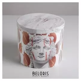 Коробка подарочная круглая «Любовь», 19,5 × 22 см