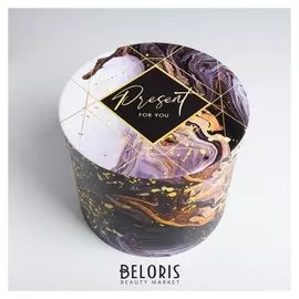 Коробка подарочная круглая «Подарок», 15 × 18 см