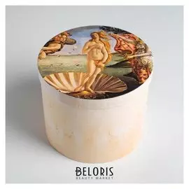 Коробка подарочная круглая «Венера», 15 × 18 см