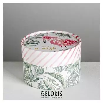 Коробка подарочная Make A Wish, 12 х 8 см