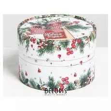 Коробка подарочная «Подарок для тебя», 12 х 8 см