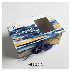 Коробка подарочная Present, 22 × 15 × 10 см