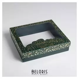 Коробка подарочная «С новым годом», 23.5 × 20.5 × 5.5 см