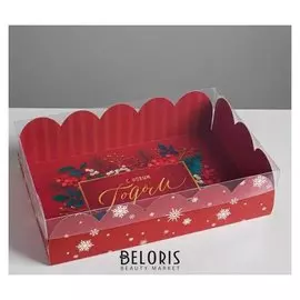 Коробка подарочная с PVC крышкой «С новым годом», 20 × 30 × 8 см