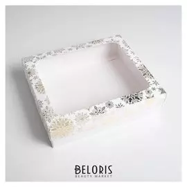 Коробка подарочная «Снежинки», 23.5 × 20.5 × 5.5 см