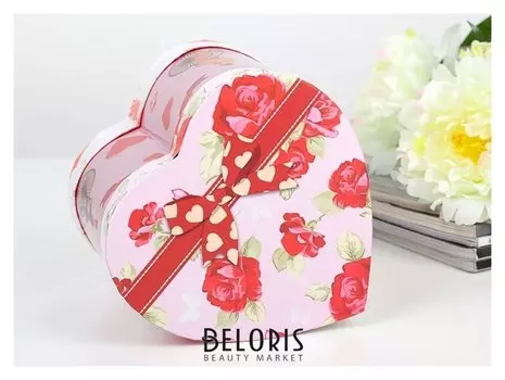 Коробка подарочная со светодиодом 15 х 12 х 15