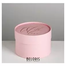 Коробка подарочная With Love, 12 х 8 см