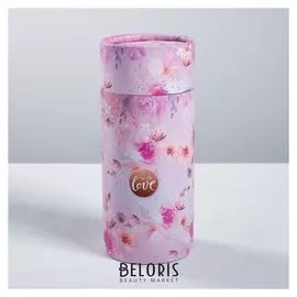 Коробка подарочная With Love, 8 × 18 см