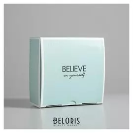 Коробка сборная Believe, 15 × 15 × 7 см