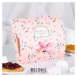 Коробка сборная для сладкого 20 х 26 х 2 см