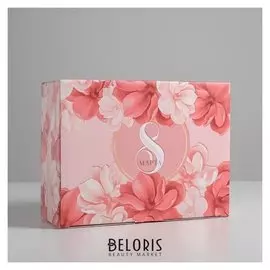 Коробка сборная «С 8 марта», 30 × 23 × 12 см