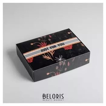 Коробка складная «Цветы», 21 × 15 × 5 см