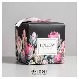 Коробка складная Follow, 12 × 12 × 12 см