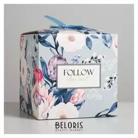 Коробка складная Follow, 18 × 18 × 18 см