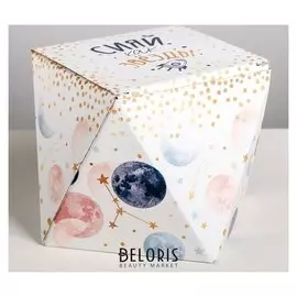 Коробка складная «Космос», 16 × 16 × 16 см